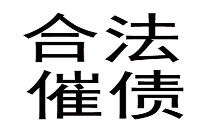 欠款不还被法院判决有何影响？